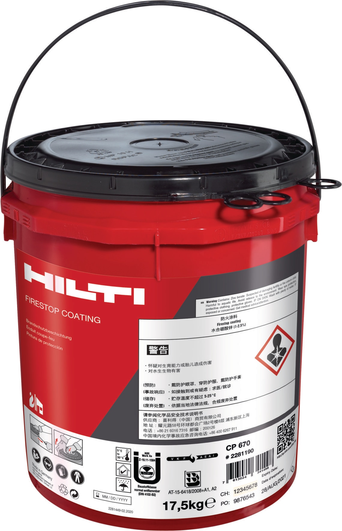 สารเคลือบกันไฟ CP 670 สีเคลือบและปูนกันไฟ Hilti Thailand